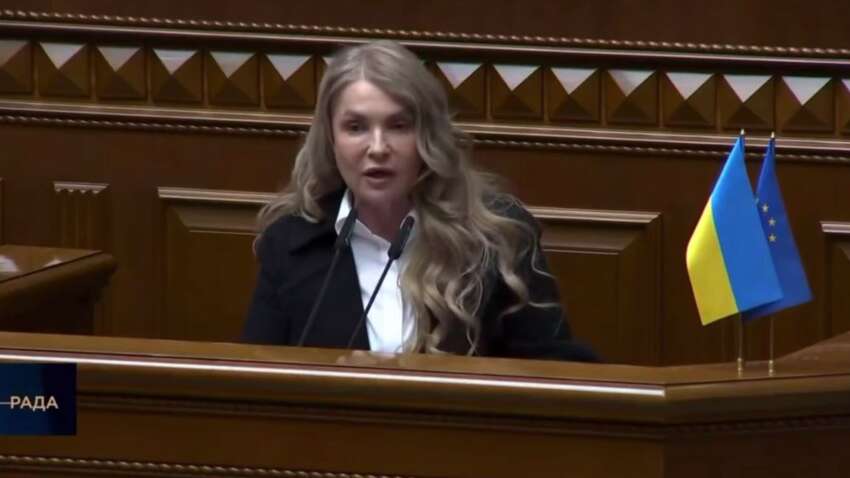 Нецензурный тренд в Раде: вслед за Порошенко в курьезную ситуацию попала Тимошенко