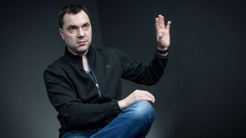 Арестович прокоментував перспективи українського контрнаступу Арестович прокоментував перспективи українського контрнаступу