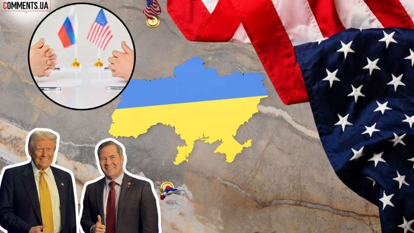 У Трампа уже выставили ультиматумы РФ и Украине: о чем идет речь У Трампа уже выставили ультиматумы РФ и Украине: о чем идет речь