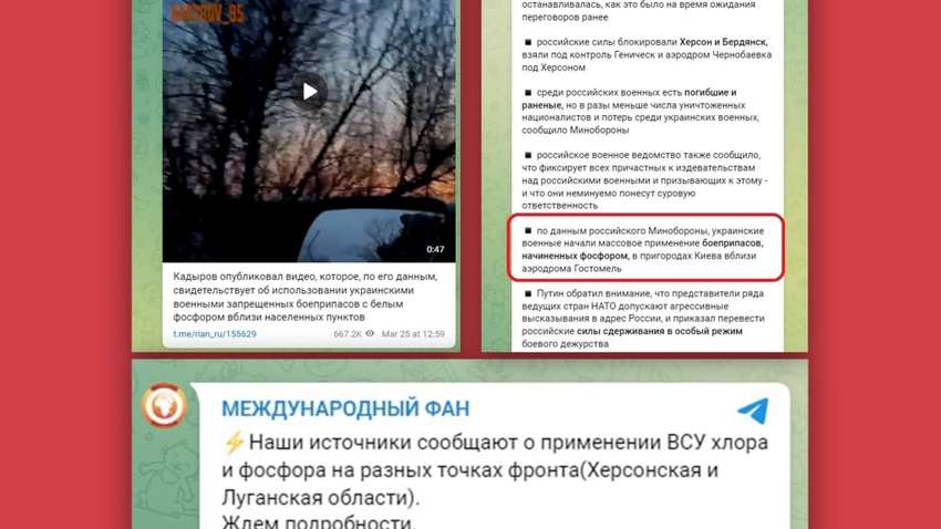 Українців попередили про нові провокації з боку Росії: що відомо Українців попередили про нові провокації з боку Росії: що відомо