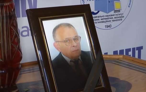 У Дрогобичі професор педуніверситету повісився на робочому місці