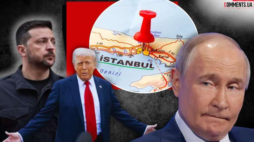 Стало відомо, як Путін принизив Трампа: чому у Кремлі порадили Віткоффу не приїжджати до Москви Стало відомо, як Путін принизив Трампа: чому у Кремлі порадили Віткоффу не приїжджати до Москви