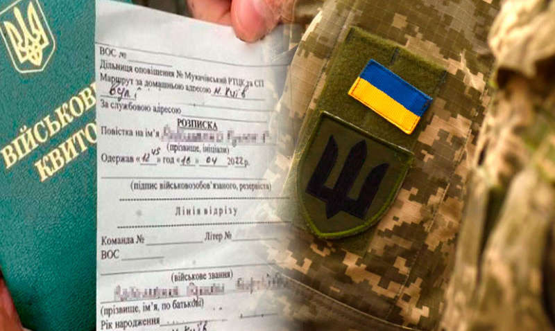 От чего самоустранилось государство: что нужно учесть, перезапуская мобилизацию