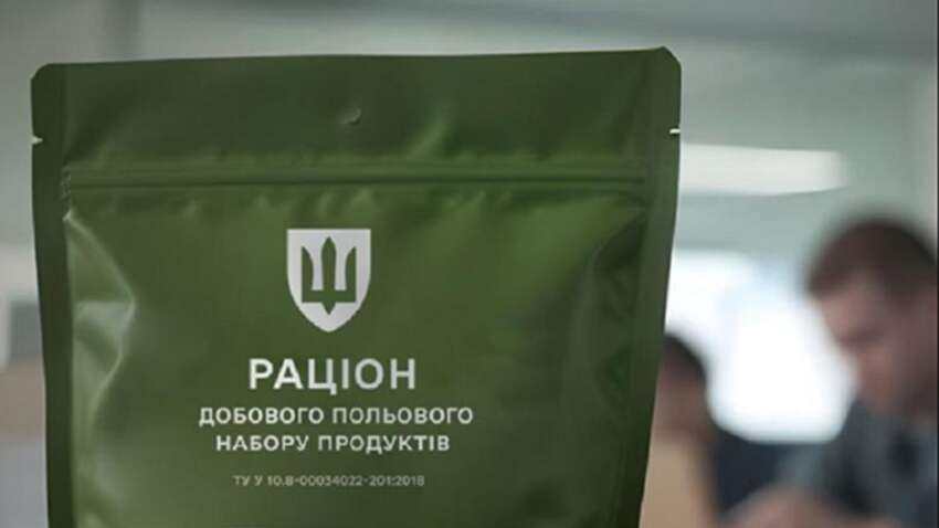 Новый скандал со снабжением ВСУ: военные получали фальсифицированные продукты