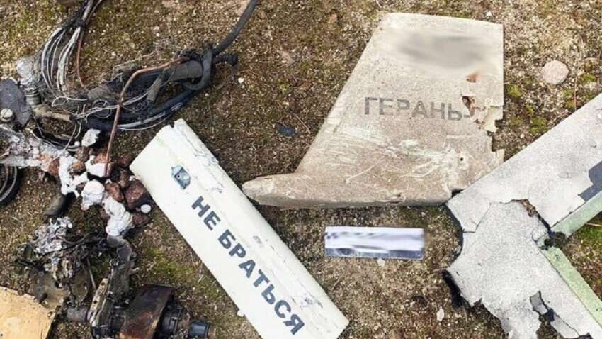 Шахеды будут меньше донимать украинцев: стало известно о неординарном решении  Шахеды будут меньше донимать украинцев: стало известно о неординарном решении