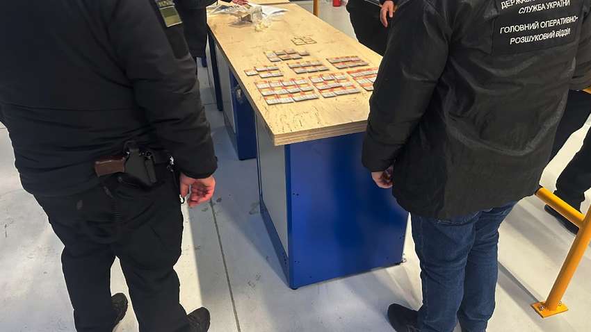 Мешканка Донеччини намагалася вивезти золото на 6 мільйонів