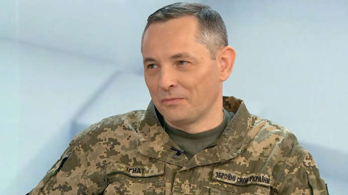 Что искали россияне: в ВСУ назвали цель удара оккупантов по Хмельницкой области Что искали россияне: в ВСУ назвали цель удара оккупантов по Хмельницкой области