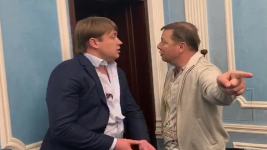 Ляшко vs Герус: у справі з'явився ще один підозрюваний