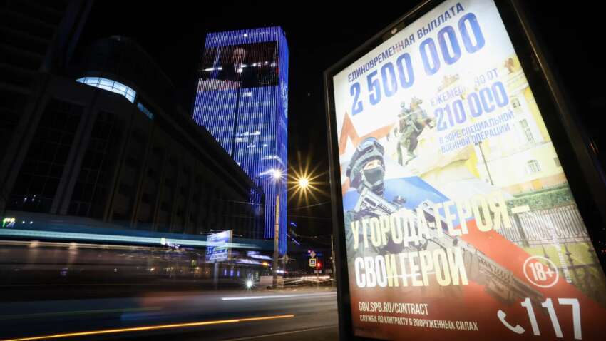 У Москві різко зросла кількість охочих піти в армію РФ: чого чекати Україні