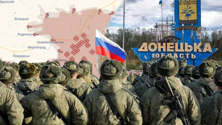 Провал в Покровске заставил окупантов пойти на отчаянный шаг: детали  Провал в Покровске заставил окупантов пойти на отчаянный шаг: детали