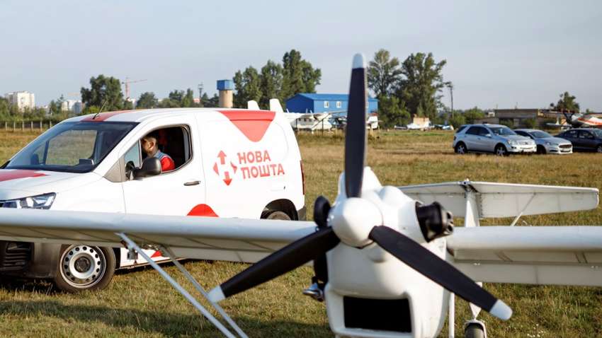 Нова афера під виглядом подарунка від "Нової пошти": у чому суть