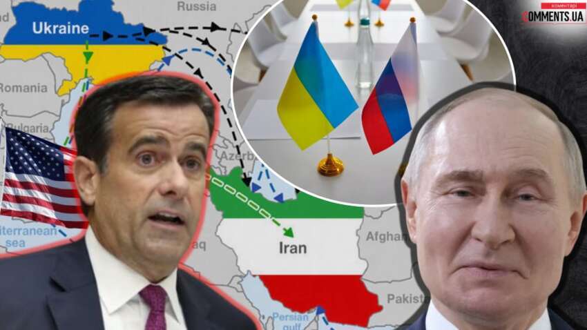 Ретклифф оставил Путину все меньше вариантов: чего ждать после визита в Москву