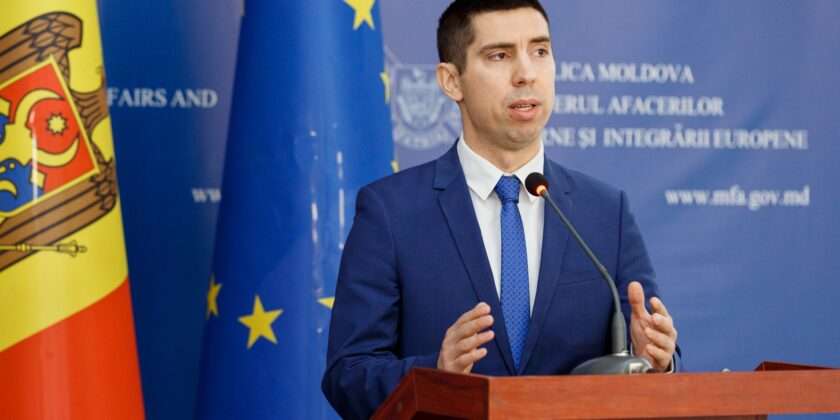 Появилась реакция МИД Молдовы на призыв Приднестровья к России про "защиту"