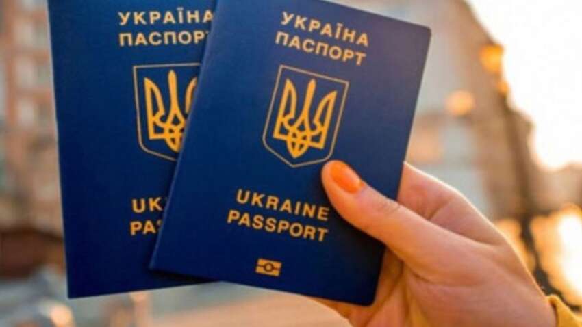 Без этого документа больше не оформят паспорт: новые правила уже действуют в 2026 году.