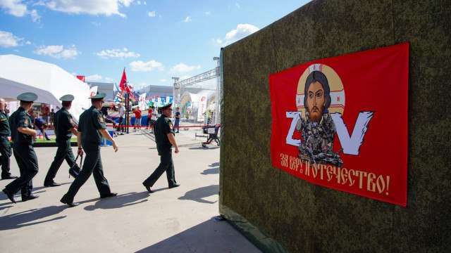 РПЦ выпустила книгу с пропагандой войны