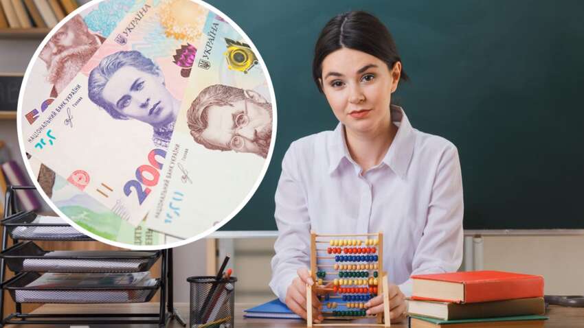 В Раде назвали, сколько меньше всего будут получать учителя: что изменилось