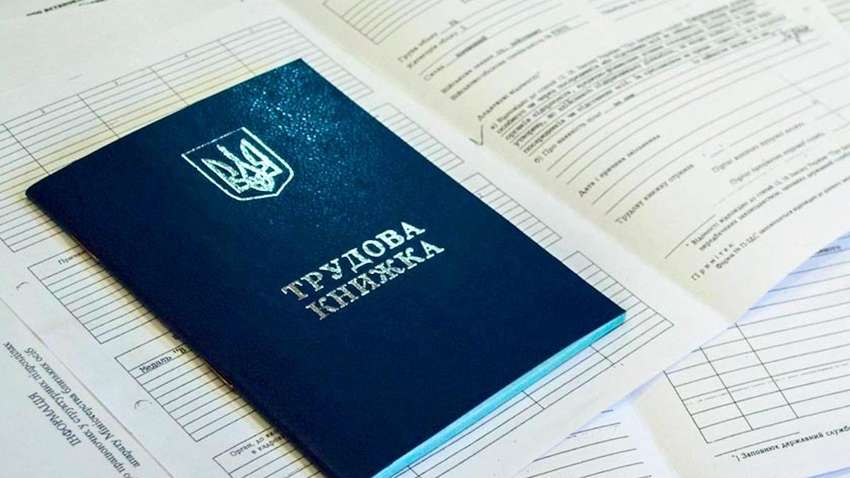 Скільки грошей витратила Україна на виплати безробітним за час карантину