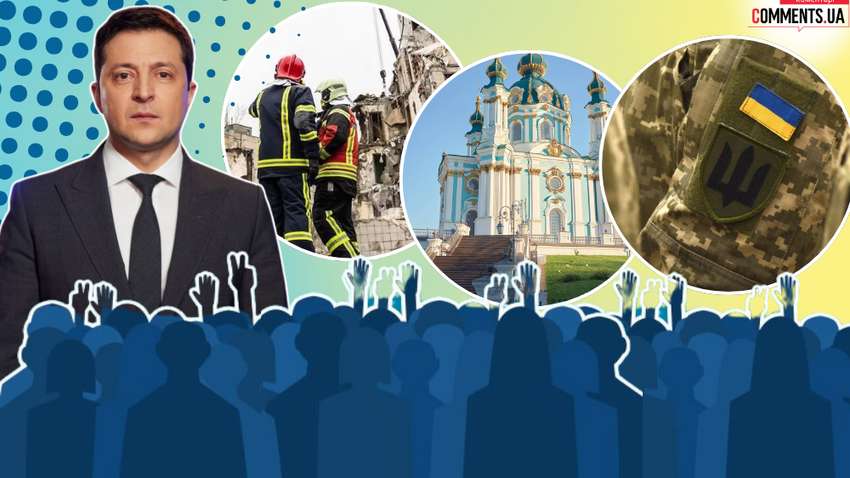 Доклады министров были неубедительны: кем недоволен Зеленский Доклады министров были неубедительны: кем недоволен Зеленский