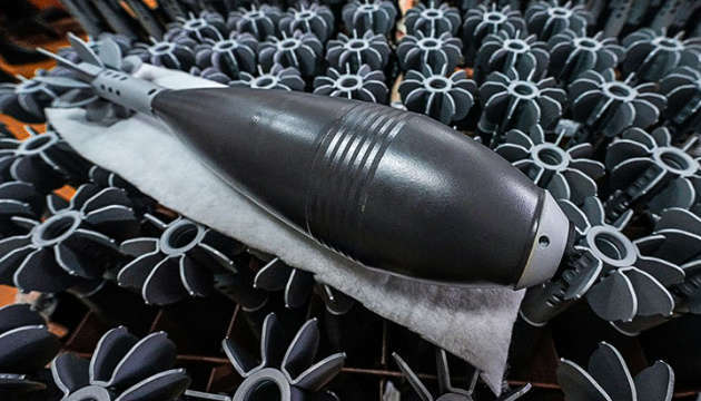 Міноборони планує закупити велику кількість мін у виробників, які провалювали контракти - Громадська антикорупційна рада