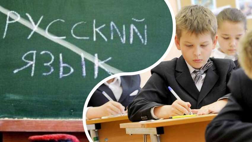 Російську мову у школах заборонити не можна – нардеп