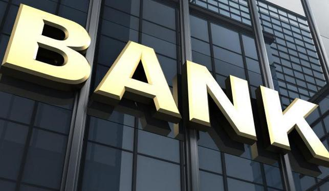 Платоспроможні банки отримали 31 млрд гривень чистого прибутку