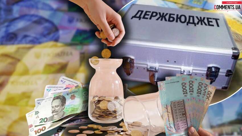 В Украине пересмотрят прожиточный минимум и не только В Украине пересмотрят прожиточный минимум и не только