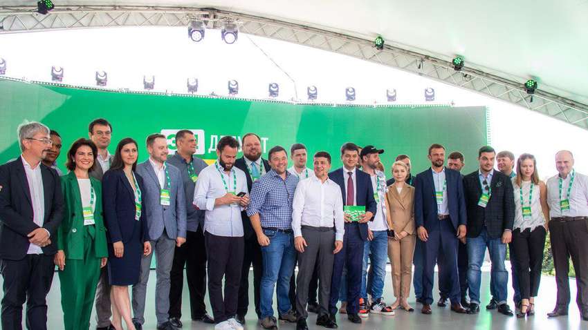 Прошла народная любовь: эксперты отмечают падение рейтингов партии «Слуга народа»