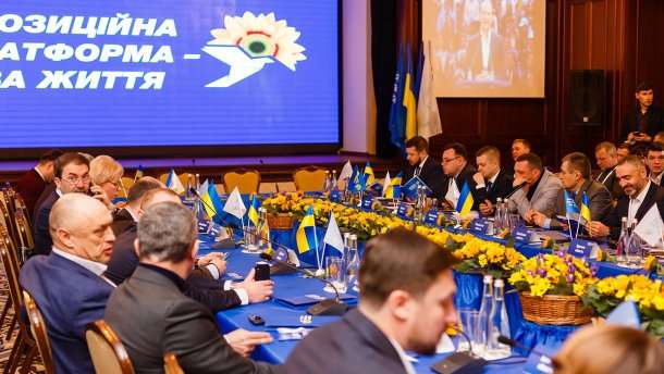 В стране открывается новый сезон политических преследований, - партия Оппозиционная платформа - За жизнь