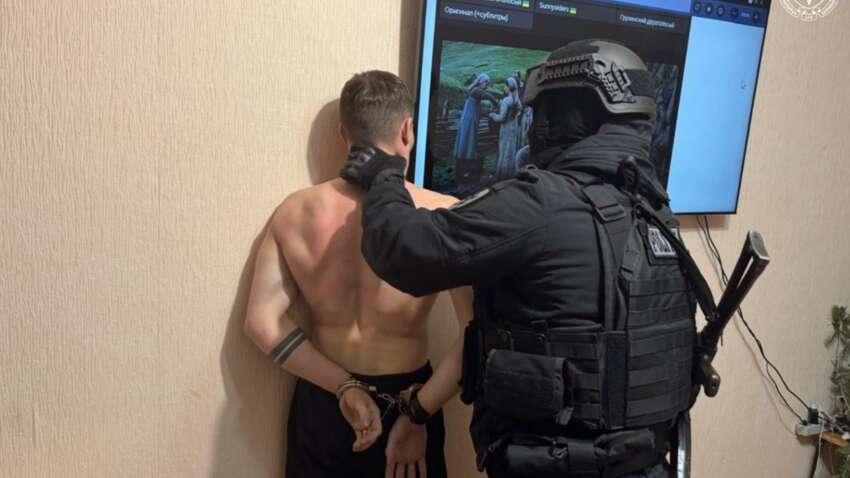 Силовики здійснили понад півсотні обшуків: кого затримали