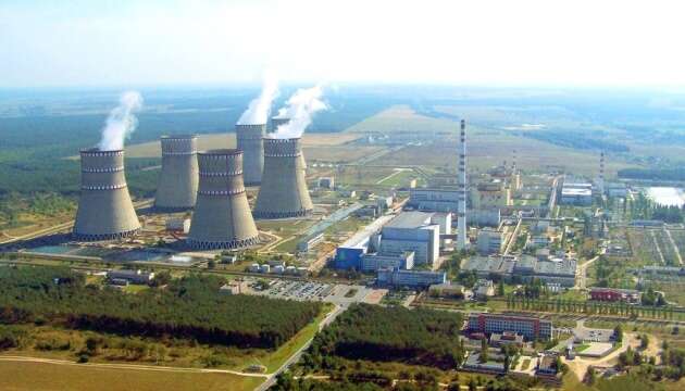 Хотів знеструмити Київ та наводив удар по АЕС: відомо, хто працював на Росію Хотів знеструмити Київ та наводив удар по АЕС: відомо, хто працював на Росію