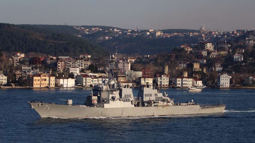 В Черное море вошел американский ракетный эсминец