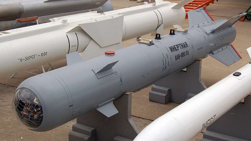 РФ разрабатывает новые дальнобойные бомбы, способные бить на 170 км: украинцев предупредили о новой угрозе РФ разрабатывает новые дальнобойные бомбы, способные бить на 170 км: украинцев предупредили о новой угрозе