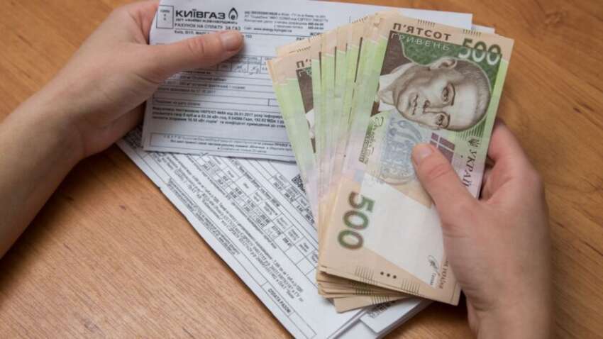 Минэнерго поставило точку в слухах: украинцам объяснили, что будет с тарифами