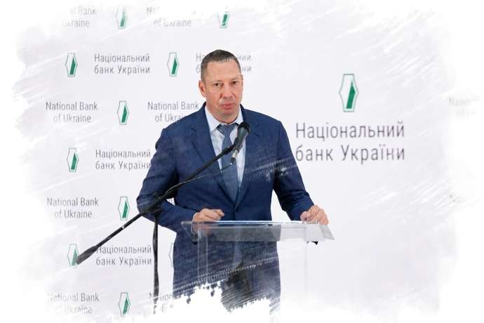 Голова Нацбанку пояснив, чому падає курс гривні Голова Нацбанку пояснив, чому падає курс гривні