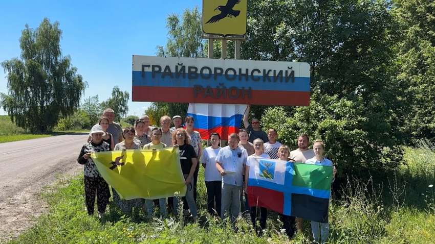 Белгородцы жалуются и зовут у Путина помощи от ВСУ (ВИДЕО) Белгородцы жалуются и зовут у Путина помощи от ВСУ (ВИДЕО)