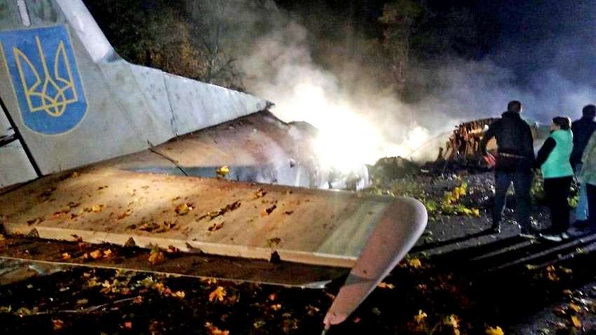 Катастрофа Ан-26: где и когда попрощаются с погибшими (ОБНОВЛЕНО) Катастрофа Ан-26: где и когда попрощаются с погибшими (ОБНОВЛЕНО)