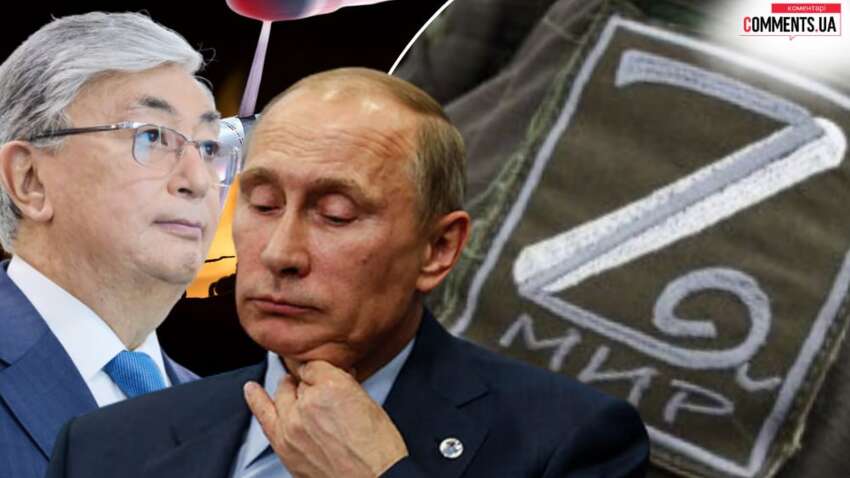 Токаев бросил вызов Путину: что стоит за неожиданным призывом остановить войну