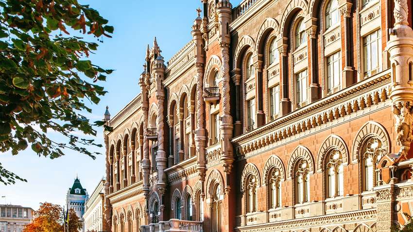 НБУ заборонив росіянам керувати небанківськими установами НБУ заборонив росіянам керувати небанківськими установами