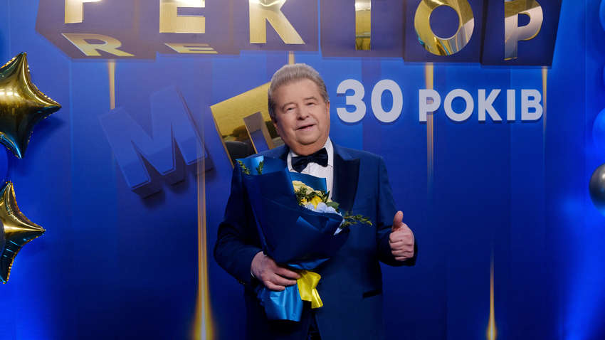 Михаил Поплавский отметил 30-ю годовщину ректорства в университете культуры Михаил Поплавский отметил 30-ю годовщину ректорства в университете культуры