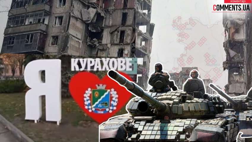 «Не хватает гранат на заседаниях»: военный обвинил власть в провале в Курахово