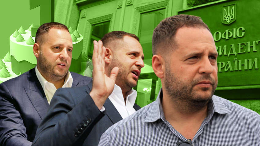 Стержень команды и управляющий Зеленским: два года Ермака на должности главы Офиса президента 