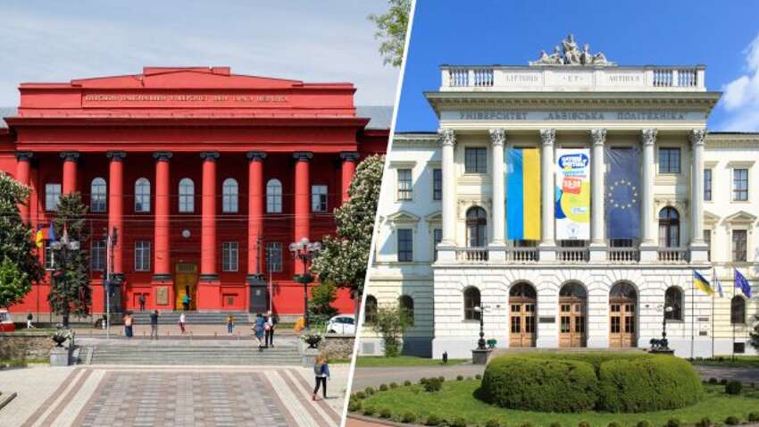 До 300 тысяч в год: названы самые дорогие университеты и специальности в Украине в 2026 году