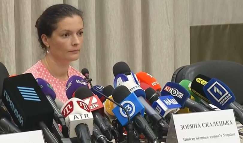 Голова МОЗ виступила на підтримку медичного канабісу