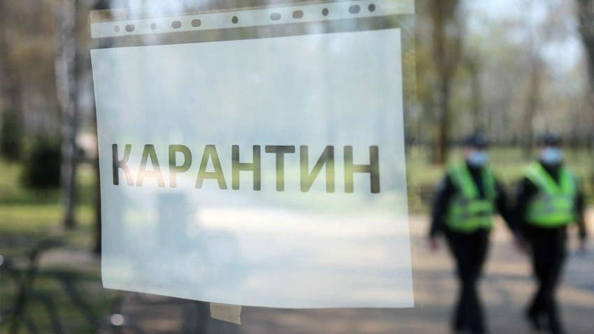 Карантин в Украине продлят до 23 мая — СМИ