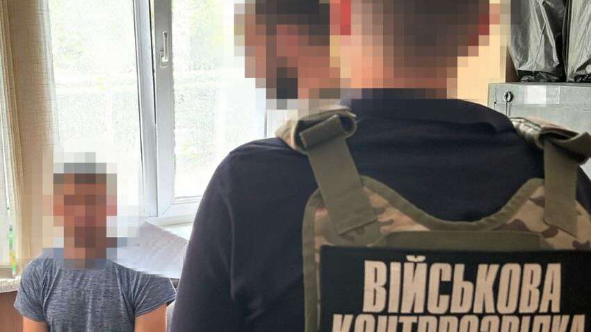 СБУ поймала "крота" в рядах Минобороны: какие данные сливал РФ СБУ поймала "крота" в рядах Минобороны: какие данные сливал РФ