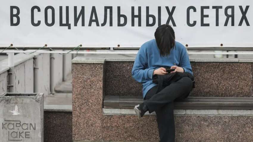 В РФ растет недовольство властью: названа главная причина В РФ растет недовольство властью: названа главная причина