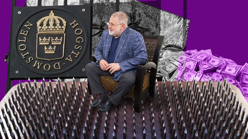 Справа на 6 мільярдів в Стокгольмському арбітражі: хто і навіщо зливає Коломойського