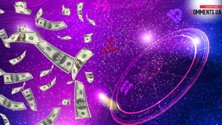 Гороскоп на 10 листопада 2024 року для кожного знака зодіаку: що приготували зірки Гороскоп на 10 листопада 2024 року для кожного знака зодіаку: що приготували зірки