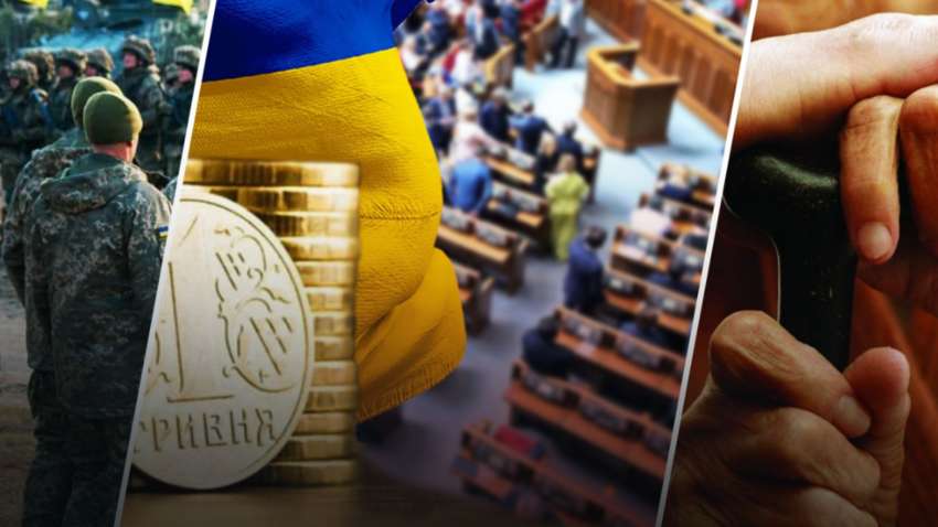 Як змінились бюджети міністерств України до та під час війни: де найбільші пріоритети