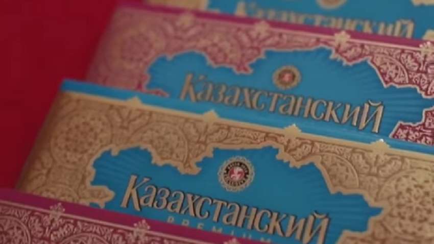 Казахстанские политики отправили в Госдуму РФ шоколад с картой на обертке, чтобы показать россиянам границы своего государства Казахстанские политики отправили в Госдуму РФ шоколад с картой на обертке, чтобы показать россиянам границы своего государства